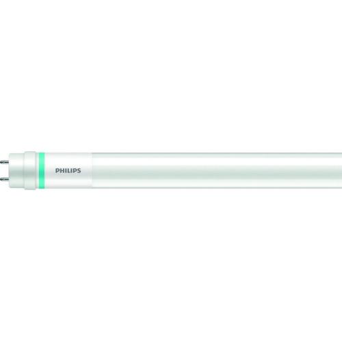 LED trubice zářivka Philips MASTER LEDTUBE 150cm HO 20W (58W) 840 neutrální bílá T8 G13